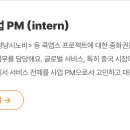 (주)쿡앱스 이미지