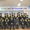 장수-20 이미지