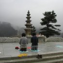 송학사 이미지