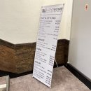 세븐일레븐 부천고강점 이미지