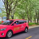 이지콜센터 이미지