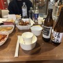 나이브하우스
