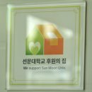 제이엠카센터 이미지