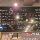 삼거리9공탄 이미지
