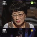 모멘트오브트루