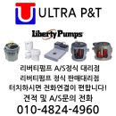 울트라노래연습장 이미지