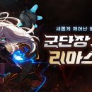 그래도 이미지