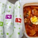 고봉민김밥인 평택소사벌점 이미지