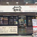 역삼-1320 이미지