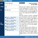 상원상아아파트 이미지