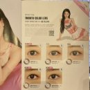 오렌즈N카린 강남역CGV점 | 오렌즈 글로이 애쉬그레이 / 오묘한 카키빛 그래픽이 예쁘고 써클링 자연스러운 데일리 렌즈 착용감도 좋아