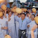 ACC광주프린지인터내셔널 | 김종률 처장, ACC광주프린지인터내셔널 행사기간 휴가 구설수