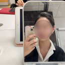 Grooming Jun 이미지