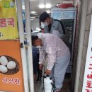 우리동네고기백화점 이미지