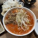 방화동맛집 | 방화동교동짬뽕, 방화동 맛집 내돈내산 솔직후기