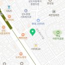 아이스크림할인점와와상도점 - 동작구 국사봉10길 4 | 아이스크림할인점와와상도점