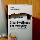 메디시스템 | [메디코치 이용후기] 내돈내산 약사추천 개인맞춤 영양제 구독 솔직후기