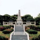 고향 흑염소