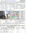 도봉-도봉-서울도봉-2101 이미지