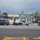 해미오토바이