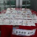 달서구립 도원도서관 이미지