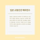 운선컴퍼니 이미지