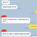 천지PC방 이미지