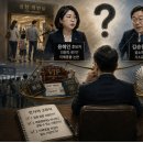 '노년유니온 위원장'이 경험에서 말하는 이재명 정권 인사 이미지