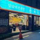 상현한방병원 이미지