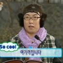 라아(Raah)