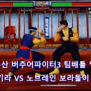 (주)씨아인 이미지