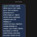 또래+소망어린이집 | 나린아동인지연구소 후기/예약꿀팁,주차팁, 기질검사(24년9월말 상담 최근ver.)