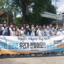 삼봉2리 이미지