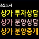 손원택한의원 네이버블로그