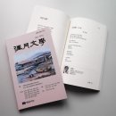 애월팔레스 이미지