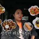 산더미떡볶이