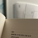 오래된 드라마에서 누군가의 단역시절을 찾아내는거만큼 좋아하는게 잇어 이미지