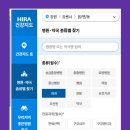 강릉조은이플란트치과 네이버블로그