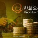 산은인베스트 이미지