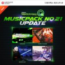 팩뮤직