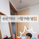 형제이발