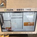 또오이소 | 삿포로 니조시장 오이소 Ohiso 3호점 카이센동 맛집 후기