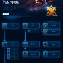 신이테크 이미지