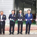 동곡농협 이미지