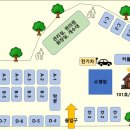 진안부귀황토하우스 이미지