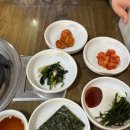 술 꼬방