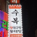 강서구-36 이미지