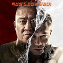 위드라이언픽쳐스 티스토리