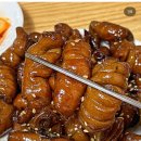 광주 서울곱창 포장해서 챔필 가본 수일이 있어? 이미지