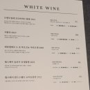 안스와인 이미지